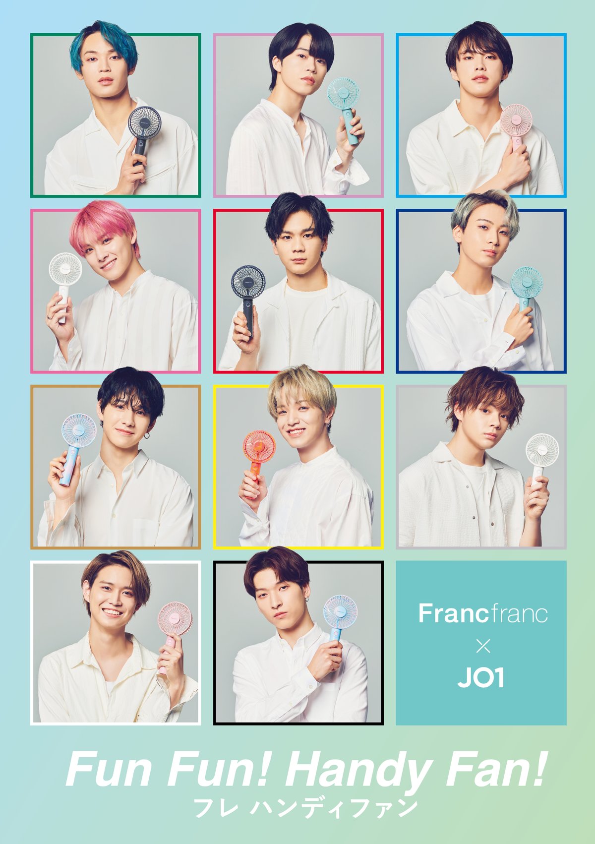 Oricon News オリコンニュース Jo1 Francfranc 小型扇風機 フレ ハンディファン プロジェクト Fun Fun Handy Fan スタート 動画11種類 見どころ紹介 豆原一成 お出かけ編 川尻蓮 ダンスレッスン編 川西拓実 パーティー編