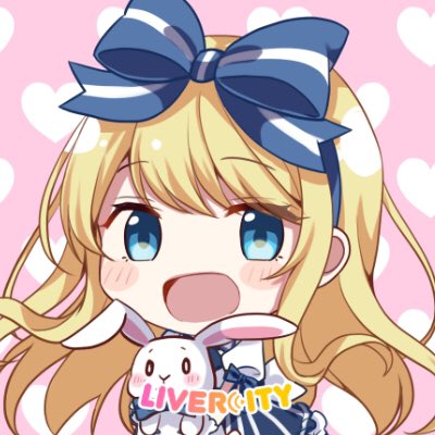 絵夢アリス Livercity陽組 フリーアイコン配布 アリスの可愛いイラストが Twitterのアイコンとして使えるよっ みんな良かったら使ってね ๑ ๑ まとめて欲しい人用 T Co Rdx6iztvkj