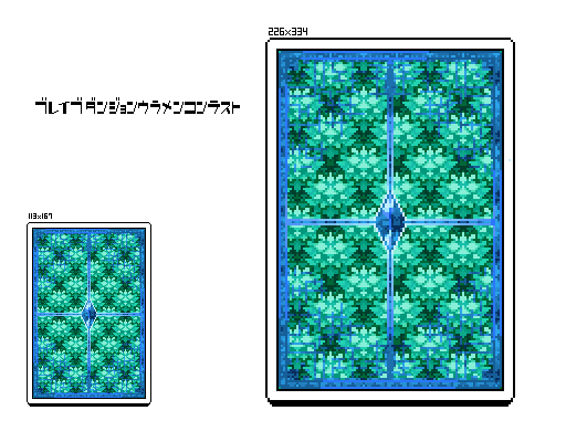 画像をダウンロード トランプ 裏面 トランプ 裏面 フリー