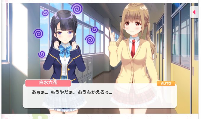 やだものtwitterイラスト検索結果 古い順