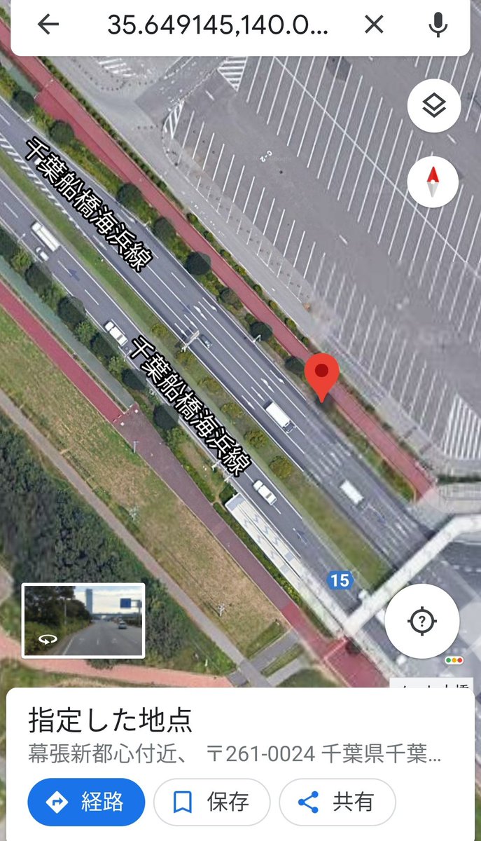ブタゴリラ 赤い道が自転車歩行者レーンになってますね 緑と赤で歩行者 自転車も分けてる区間がほとんどですね 歩道橋の登り降りはありますが 車道の路面がかなり悪く うねりやガラス片も多いため車道走るメリットは何もないかと思っていますが ブタゴリラ 赤い道が自転車歩行者レーンになってますね 緑と赤で歩行者 自転車も分けてる区間がほとんどですね 歩道橋の登り降りはありますが 車道の路面がかなり悪く うねりやガラス片も多いため車道走るメリットは何もないかと思っていますが