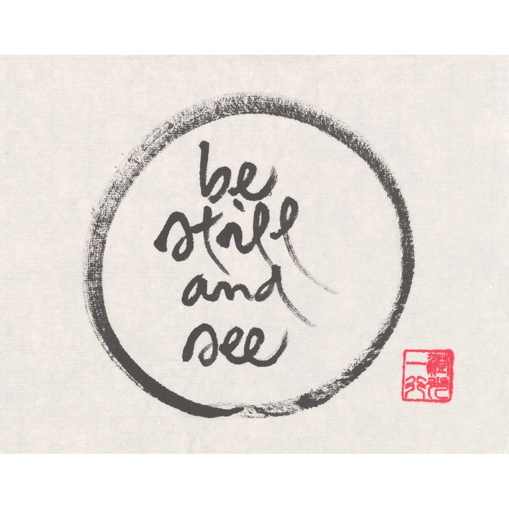 "We begin by studying and practicing the mindfulness training of non-killing in our daily lives. If we do not live our daily lives mindfully, we ourselves are responsible, to some extent, for the systemic violence in the world."

- Thich Nhat Hanh, "Interbeing"

Be well dear ones