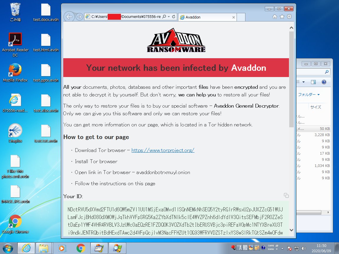 tmmalanalyst's tweet photo. Jun-09,2020(JST). MalSpam attached ZIP -> js -> infects #Avaddon #Ransomware .
Leads js file VT : https://t.co/E0SRxtibKA
Download Malware file VT : https://t.co/l4qwlzkNxq https://t.co/49gpSwSouW