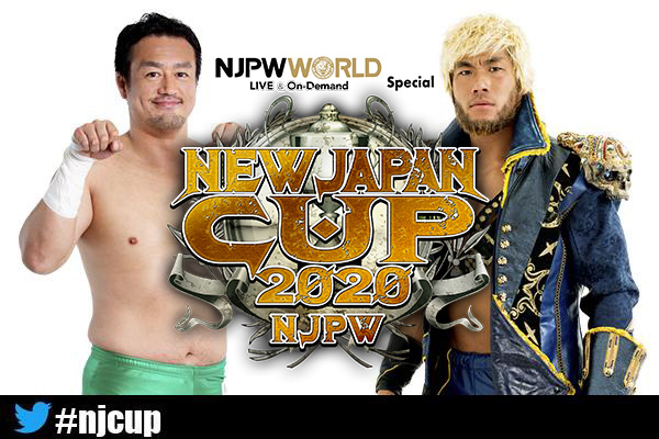 njpwglobal tweet picture