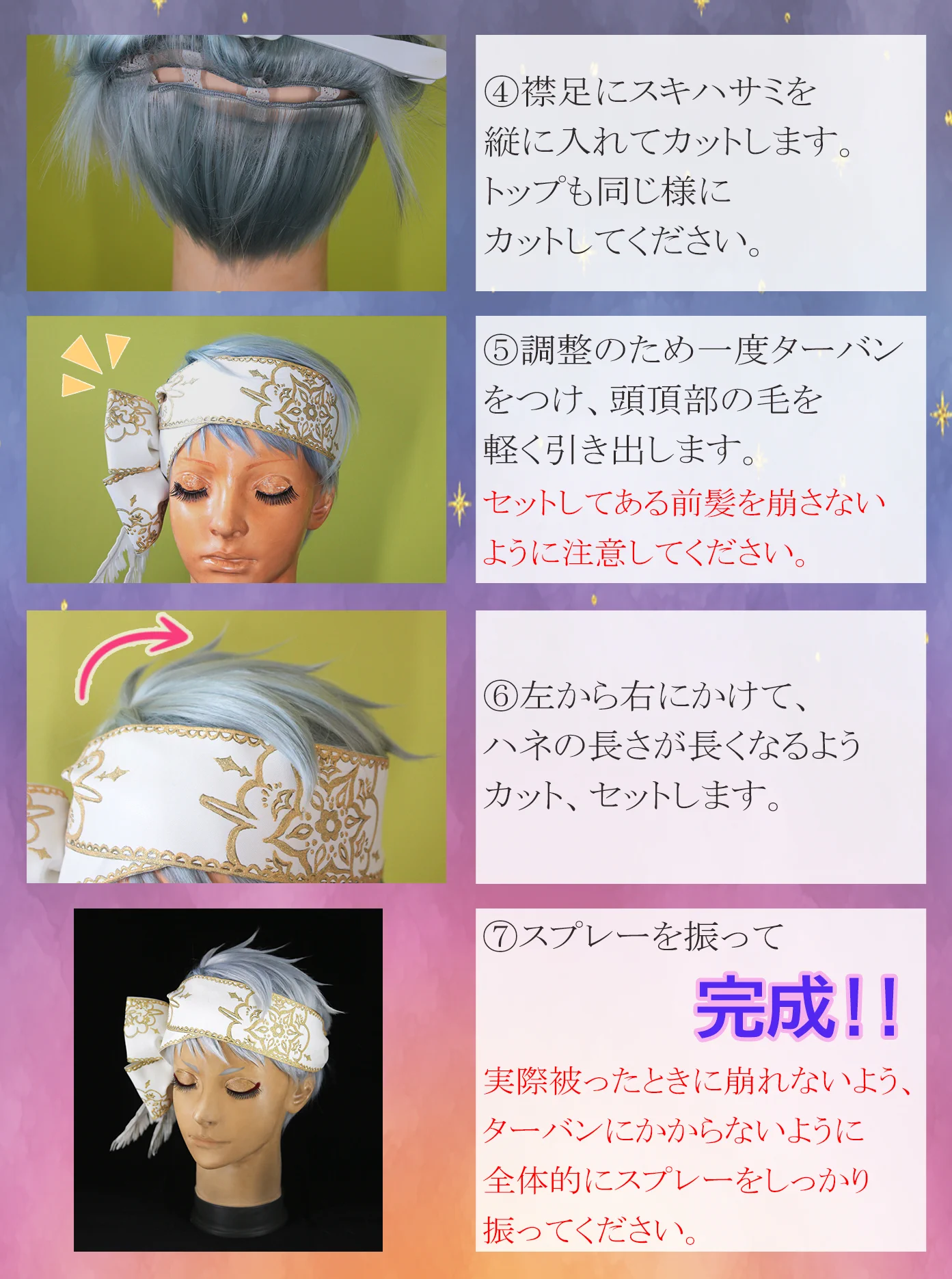 クラッセ+ ‐plus‐ on X: 