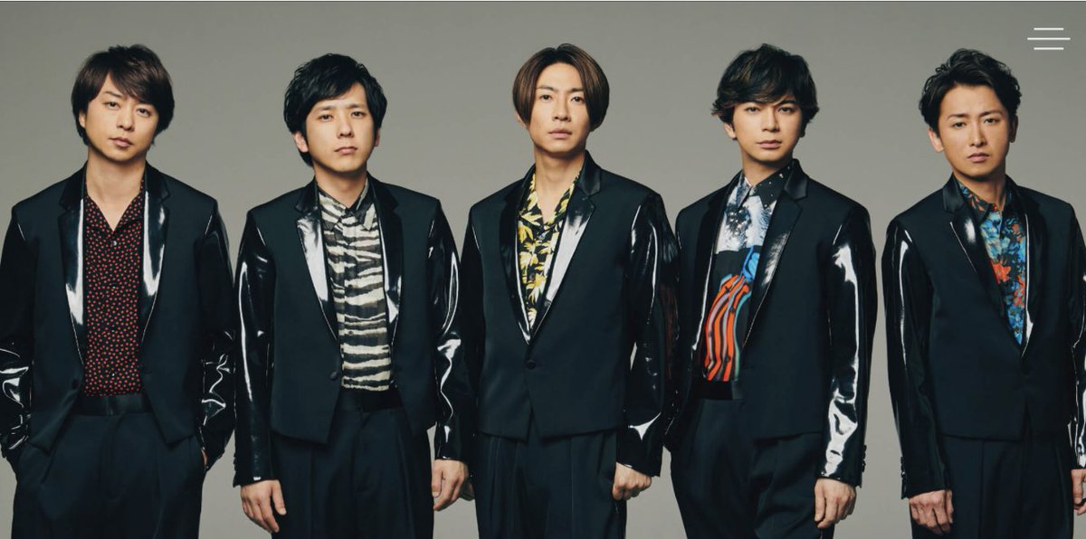 写真セット（シール付き） Starters ARASHI Party