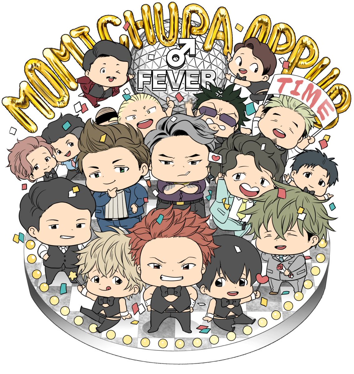 「ギックリをやらかしてまだ終わってません😭てかアルファベットバルーン描きたい!と」|イクヤスのイラスト