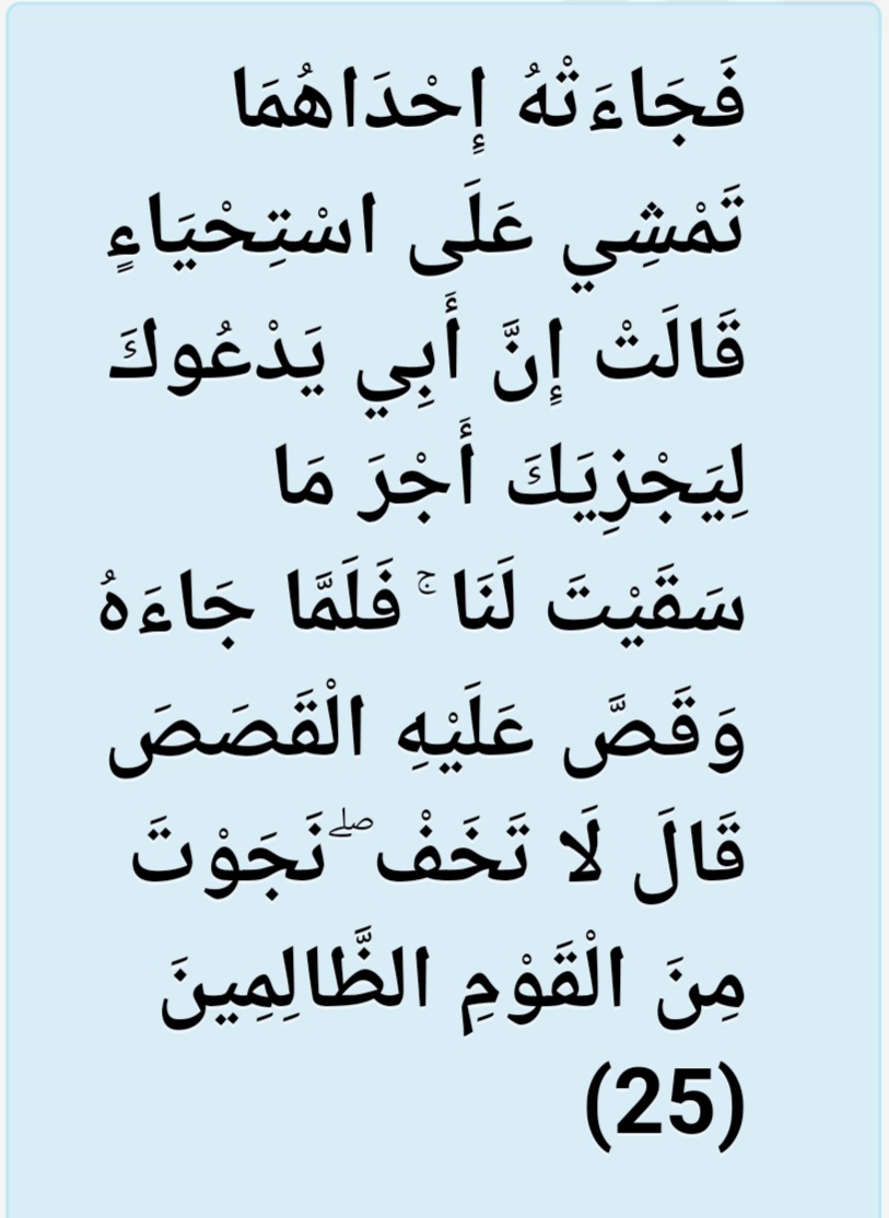SamehElnage's tweet photo. أجمل بالاسلام أجمل بالحجاب #السعوديات_الاجمل_عالميا https://t.co/qkkYjMGFre