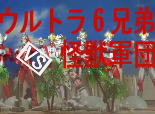 市川大賀 on X: 市川大賀 on X: