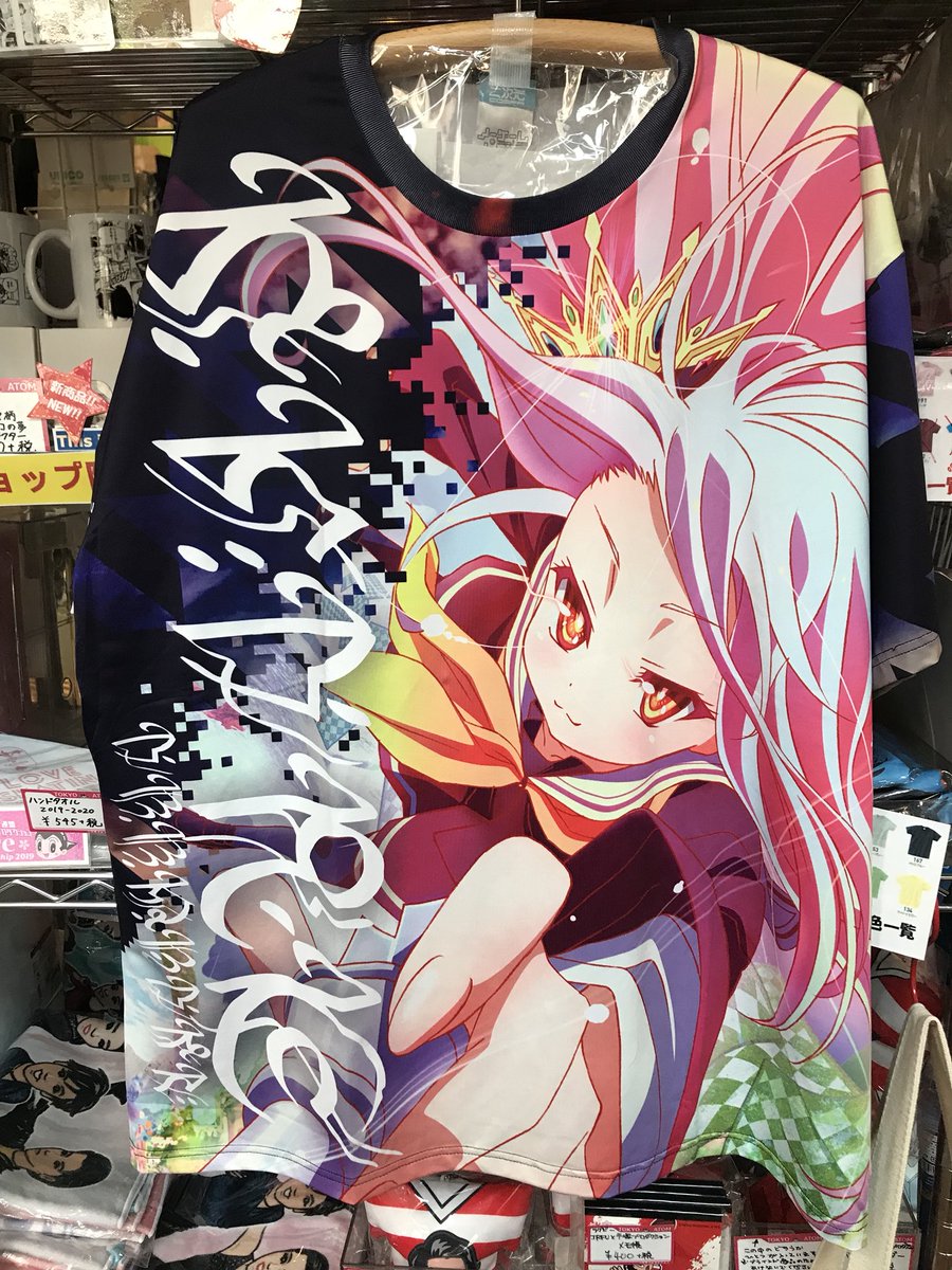 ノーゲーム・ノーライフ 「白」冷感両面フルグラフィックTシャツが入荷