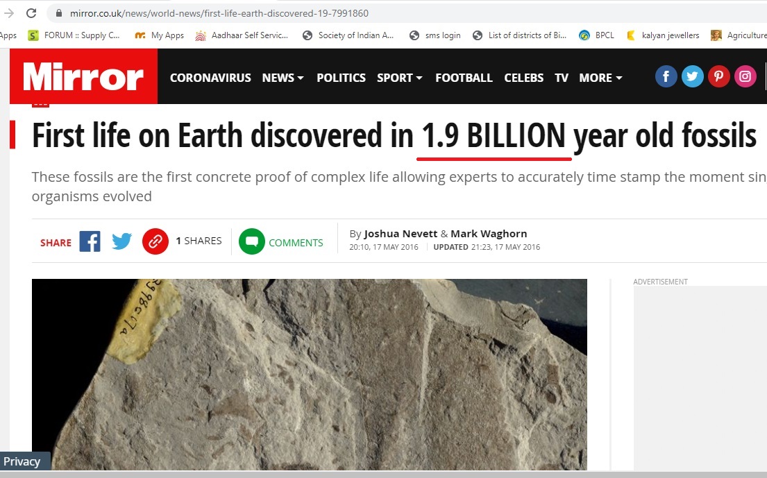 11/n Did You note in Prev Chart, as per Sanatan Dharm:-Earliest Microbial Life Appeared 1.9Billion Yrs Ago- Same as Age of Present Kalpa.- #Pic-Scientific FindingBefore the Human Race, all the other Creation&Life was ready 120 Million Yr Ago The First Human Race Appeared
