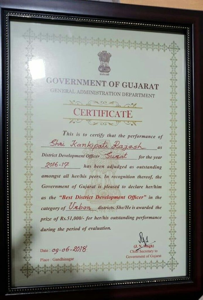 Two years ago on this day, I was bestowed with Best DDO award for my work at Surat by Government of Gujarat.