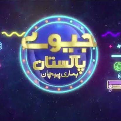 AamirLiaquat tweet picture