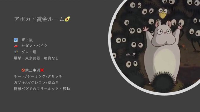 コピペ の評価や評判 感想など みんなの反応を1時間ごとにまとめて紹介 ついラン コピペ の評価や評判 感想など みんなの反応を1時間ごとにまとめて紹介 ついラン
