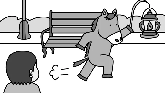 思い出の地で駆け巡る走馬灯 
