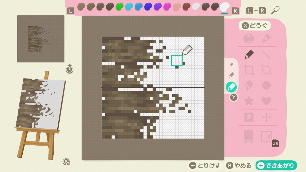 これで使った枯木の枕木、配色とドット公開しています👇

poyumori.com/entry/2020/06/…

#あつ森 #マイデザイン