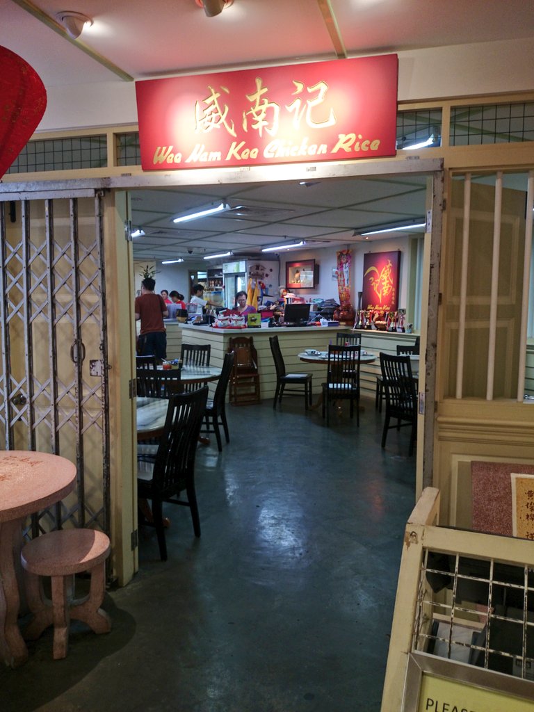 koyajix73's tweet image. 昼飯は威南記で夕べに続いて海南鶏飯(ﾟдﾟ)ｳﾏｰ🎵
#2ya
.