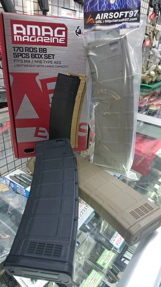 最大63%OFFクーポン ARES AMAG AR308 M110 AR308シリーズ用 100連