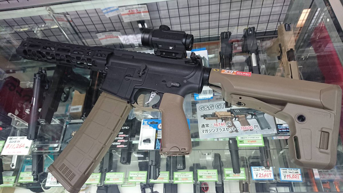 ARES AMAG ロング 170連 | www.couros.com.pe