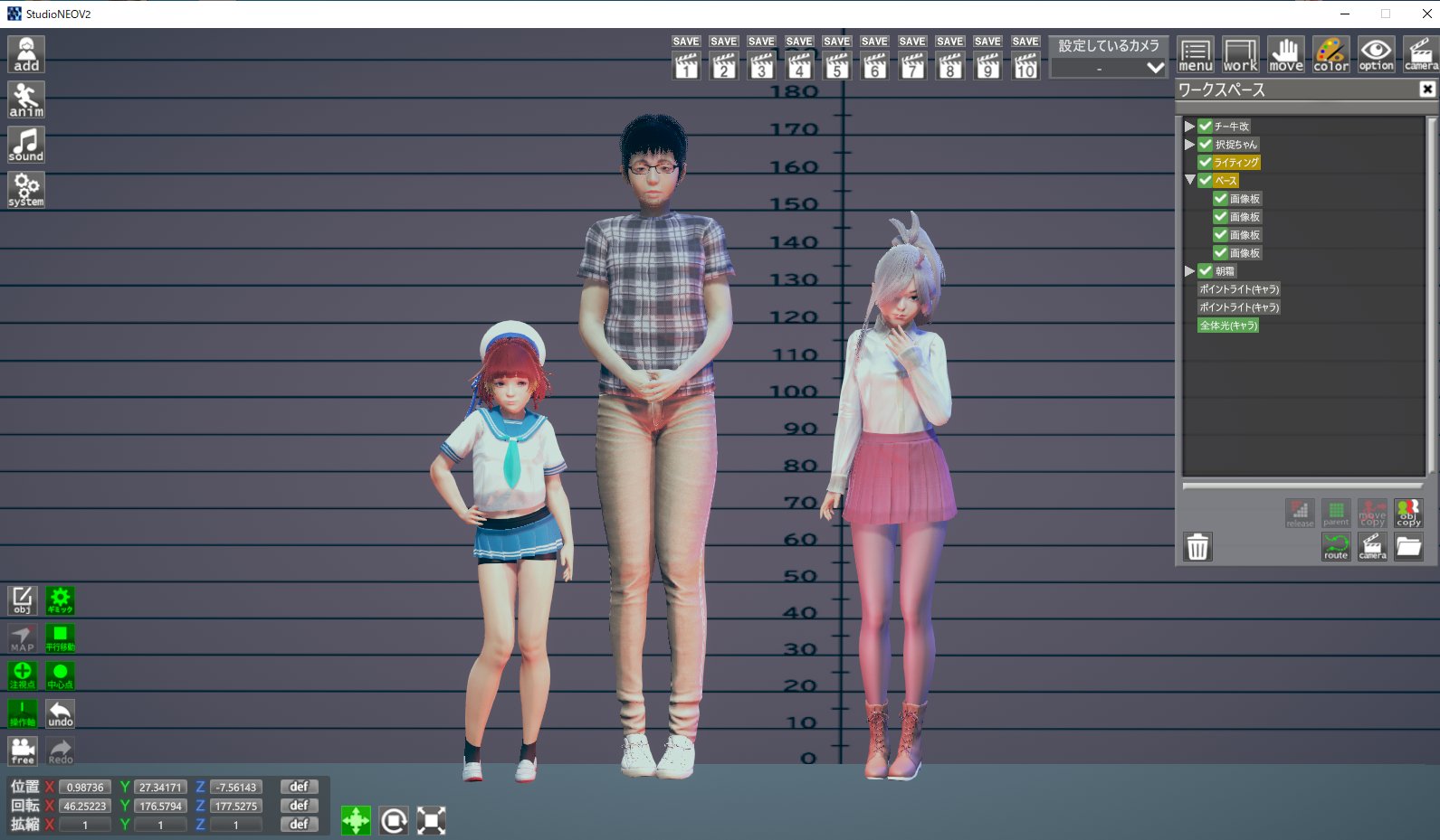 野心 イラストでも使える座学 ライティングの勉強をしてます メインの光源 バックライト サブライトでテスト あとちょっとキャラメイクしてて気になったので身体測定的なやつ T Co 3geowgahol Twitter