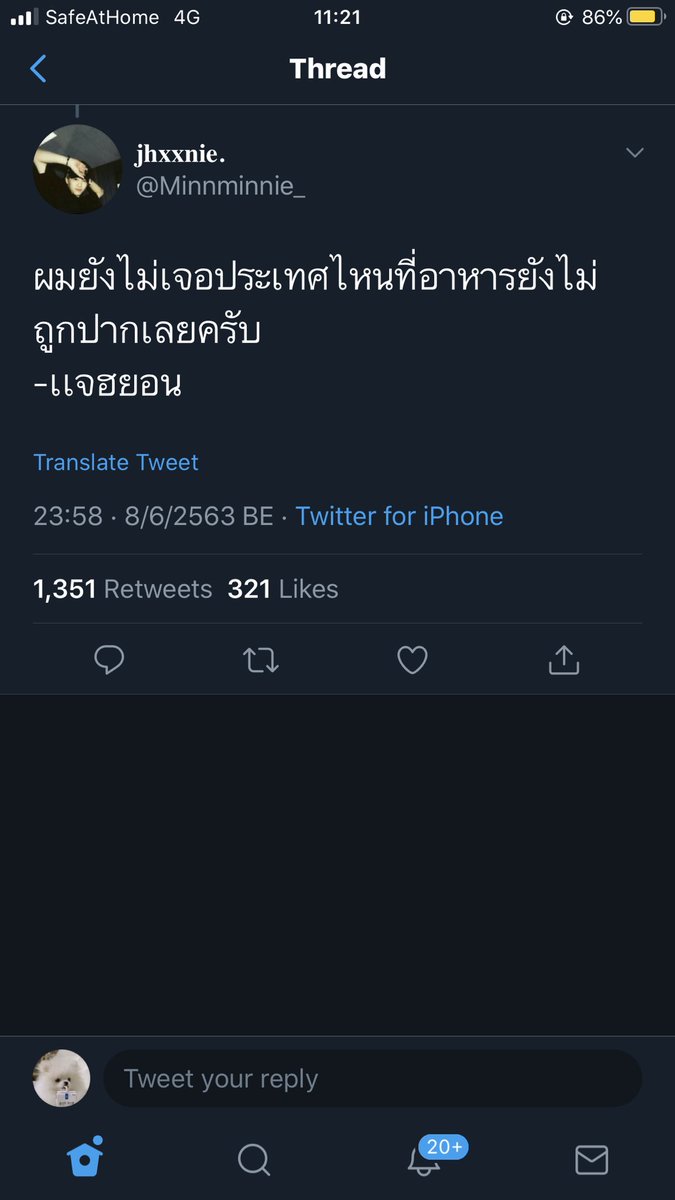 jungwooyy's tweet photo. คาแรคเตอร์ชัด https://t.co/PD4Yw91R6g