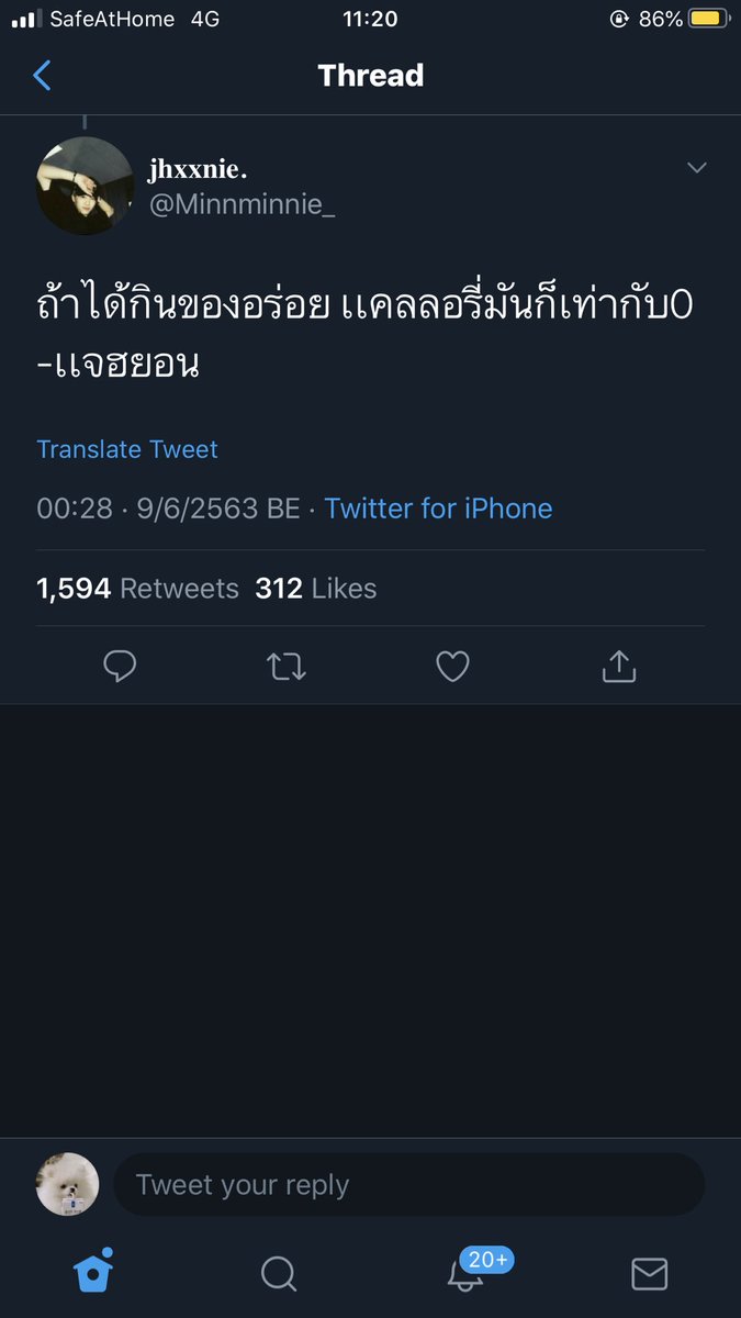 jungwooyy's tweet photo. คาแรคเตอร์ชัด https://t.co/PD4Yw91R6g