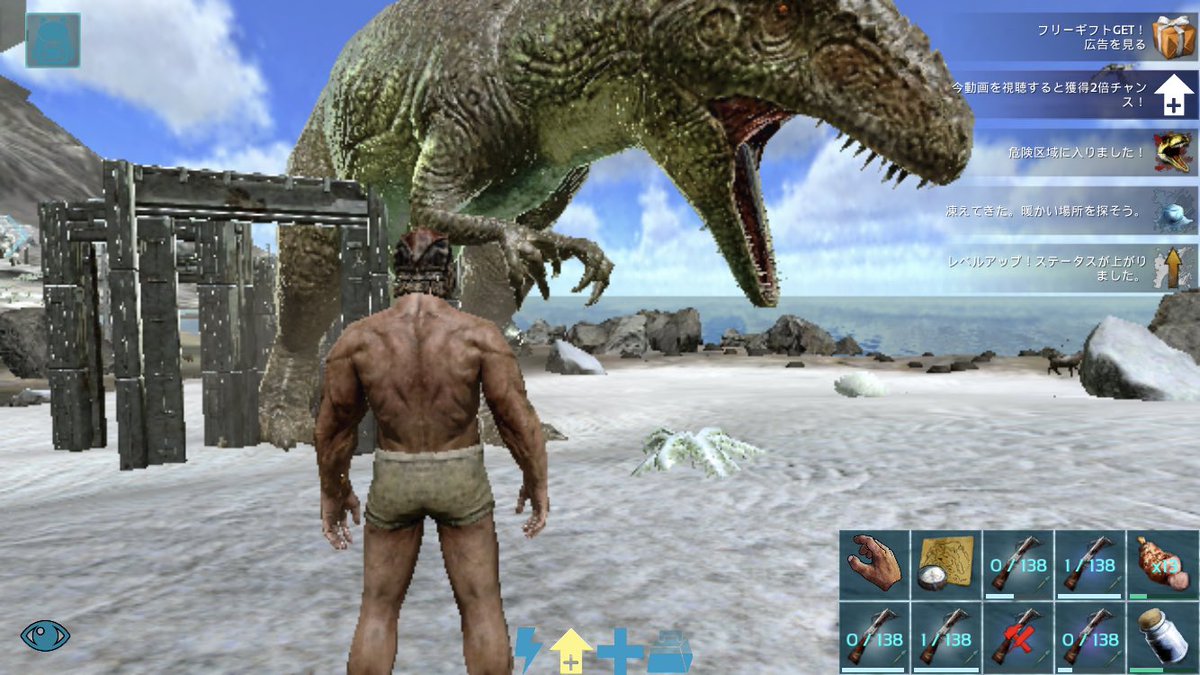 ギガノトサウルス テイム Ark ギガノトサウルス専用 トラップ 罠 の作り方 Pc版