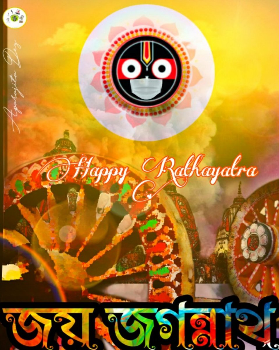 Rathyatra special photo making tutorial/Jai jagannath wishing status mak... youtu.be/Y-WftBeVO5Q via <a href="/YouTube/">YouTube</a> #jaijagannath #rathyatra #photomakingtutorial #mobileeditingyutorial #advancerathyatra