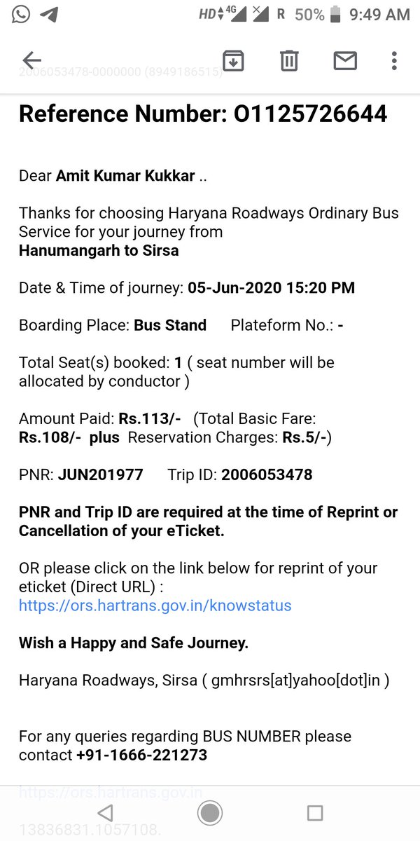 Amay Arora tweet media