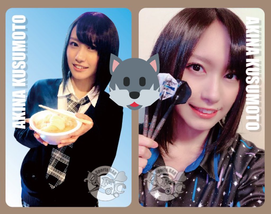 Akina_K_lq03's tweet photo. 【✨フォロワー感謝祭✨】

普段応援してくださるフォロワー様への感謝の気持ちとして、プレゼント抽選会をやります( ¨̮ )💓

・オリジナルライブカード
🎯2種×各2枚⇒4名様
・LQグッズ
🎯1種×1点⇒1名様

応募方法は、
アカウントフォロー＆このツイートをRTとさせて頂きます！

締切➣6/12(金)23:59 https://t.co/NvQBaQe9OT