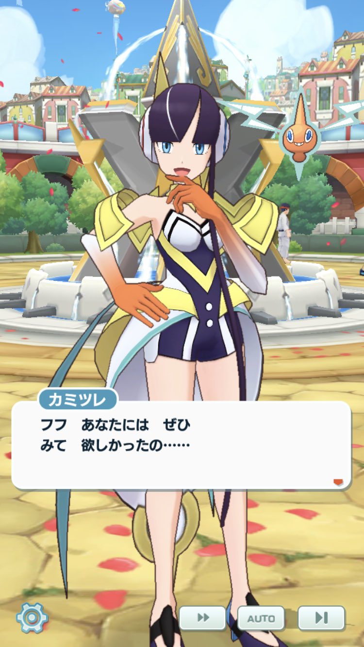 O Xrhsths 覇王古明地seoul 超高校級の不運 Sto Twitter カミツレ様 ポケモンbw Bw2 ポケマス等 2の黒髪モデルのも 1の黄髪なのもどっちも大好きです 普段はクールビューティーなのに 素はよく笑い駄洒落やギャグ好きなど ギャップの差があって 良い O Xrhsths 覇王古明地seoul 超高校級の不運 Sto Twitter カミツレ様 ポケモンbw Bw2 ポケマス等 2の黒髪モデルのも 1の黄髪なのもどっちも大好きです 普段はクールビューティーなのに 素はよく笑い駄洒落やギャグ好きなど ギャップの差があって 良い