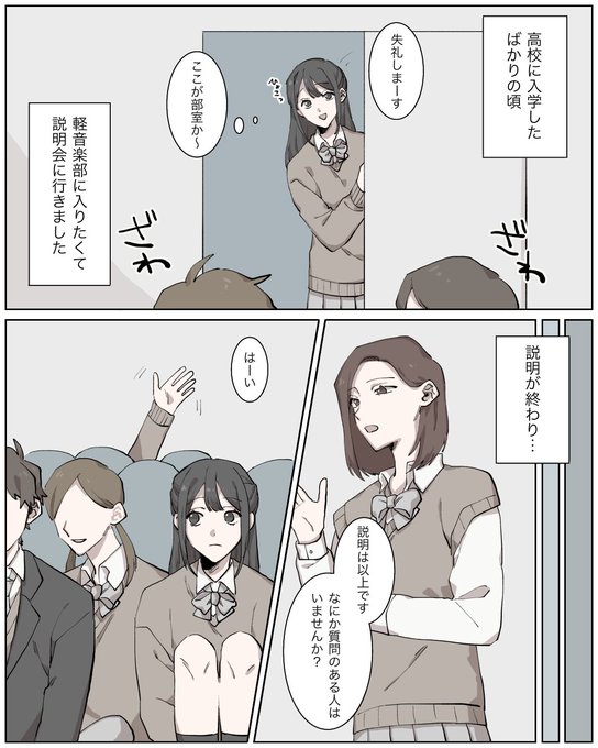 恋エピのtwitterイラスト検索結果 古い順 恋エピのtwitterイラスト検索結果 古い順