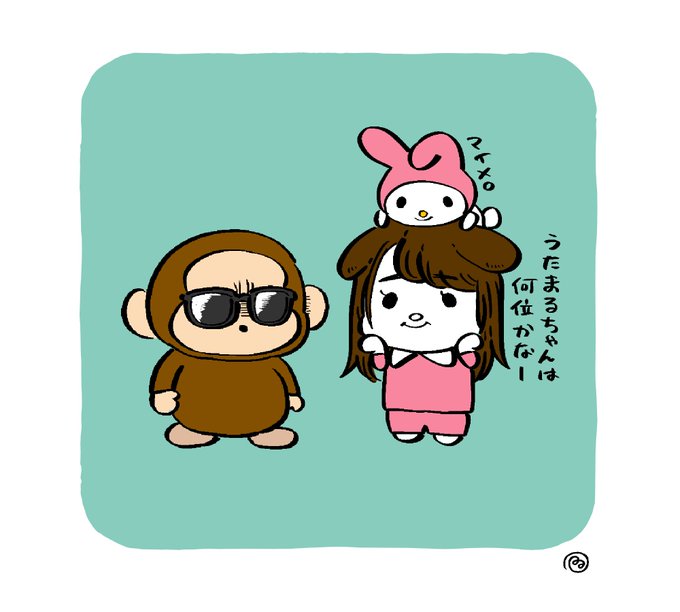 サンリオキャラクター 高画質 のtwitterイラスト検索結果 古い順