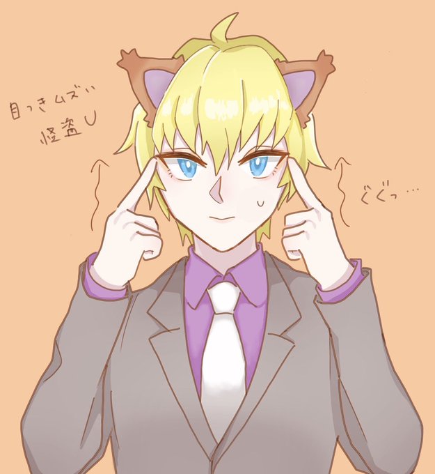怪盗uのtwitterイラスト検索結果 古い順 怪盗uのtwitterイラスト検索結果 古い順