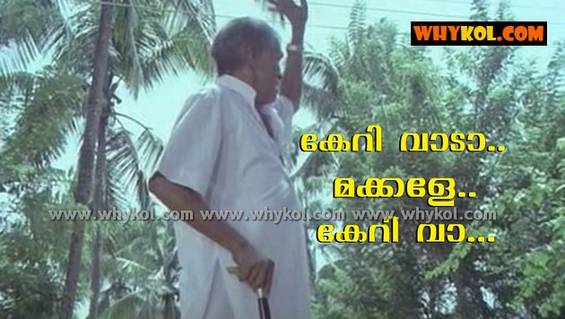 Proud_mallu's tweet photo. Mallu's were not much active on this Twitter platform.
But, Recently due to the Fascist propaganda to defame Kerala, there have been seen a flood of Mallus to Twitter.
കേറി വാടാ മക്കളേ...,
#KeralaComesToTwitter https://t.co/S2bawcZao8