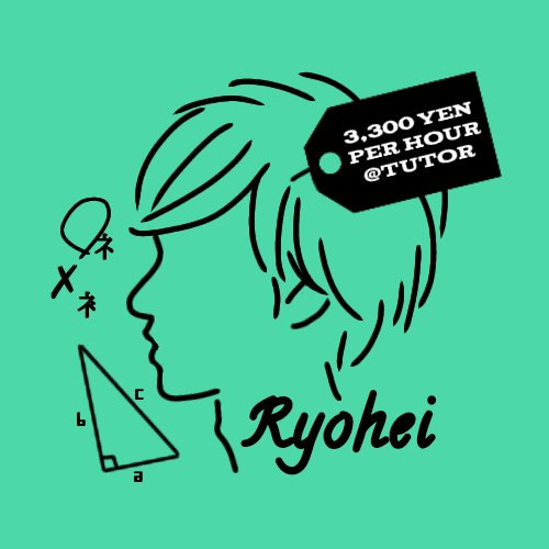 スノ担フリー素材部まとめ Min T ミント スノ担フリー素材部まとめ Min T ミント