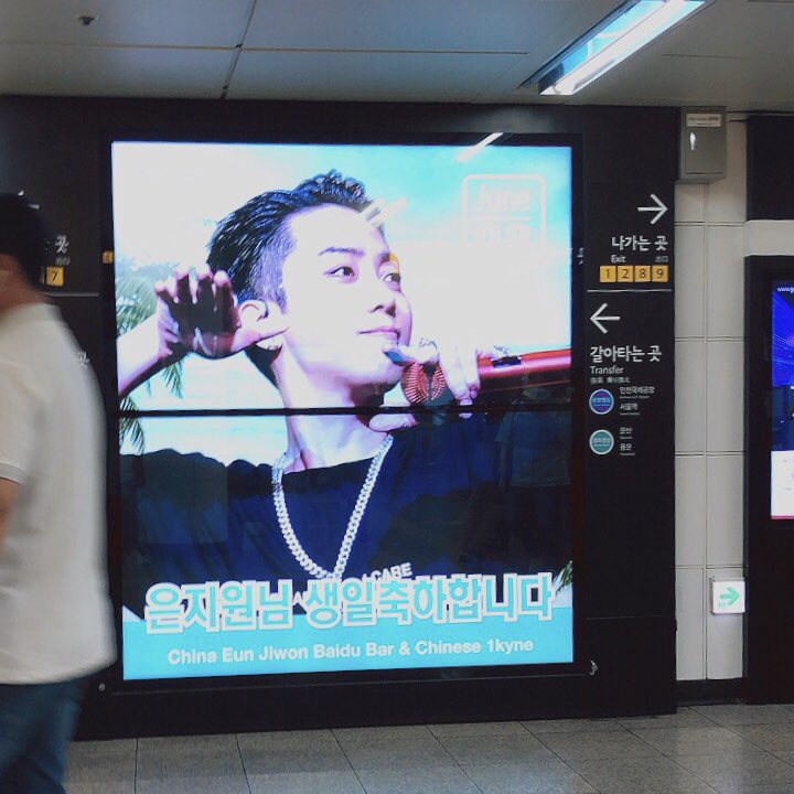 💕✨
<a href="/EunjiwontiebaCN/">EUNJIWON BAR_CN</a>