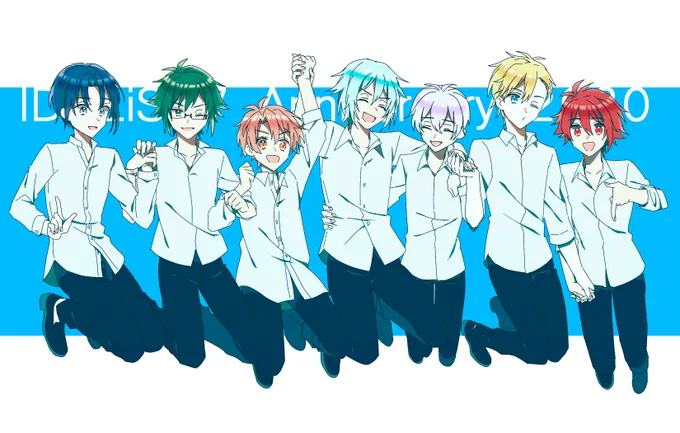 #IDOLiSH7記念日2020
おめでとう～～!!!これからも夢を見せてね?✨✨ 