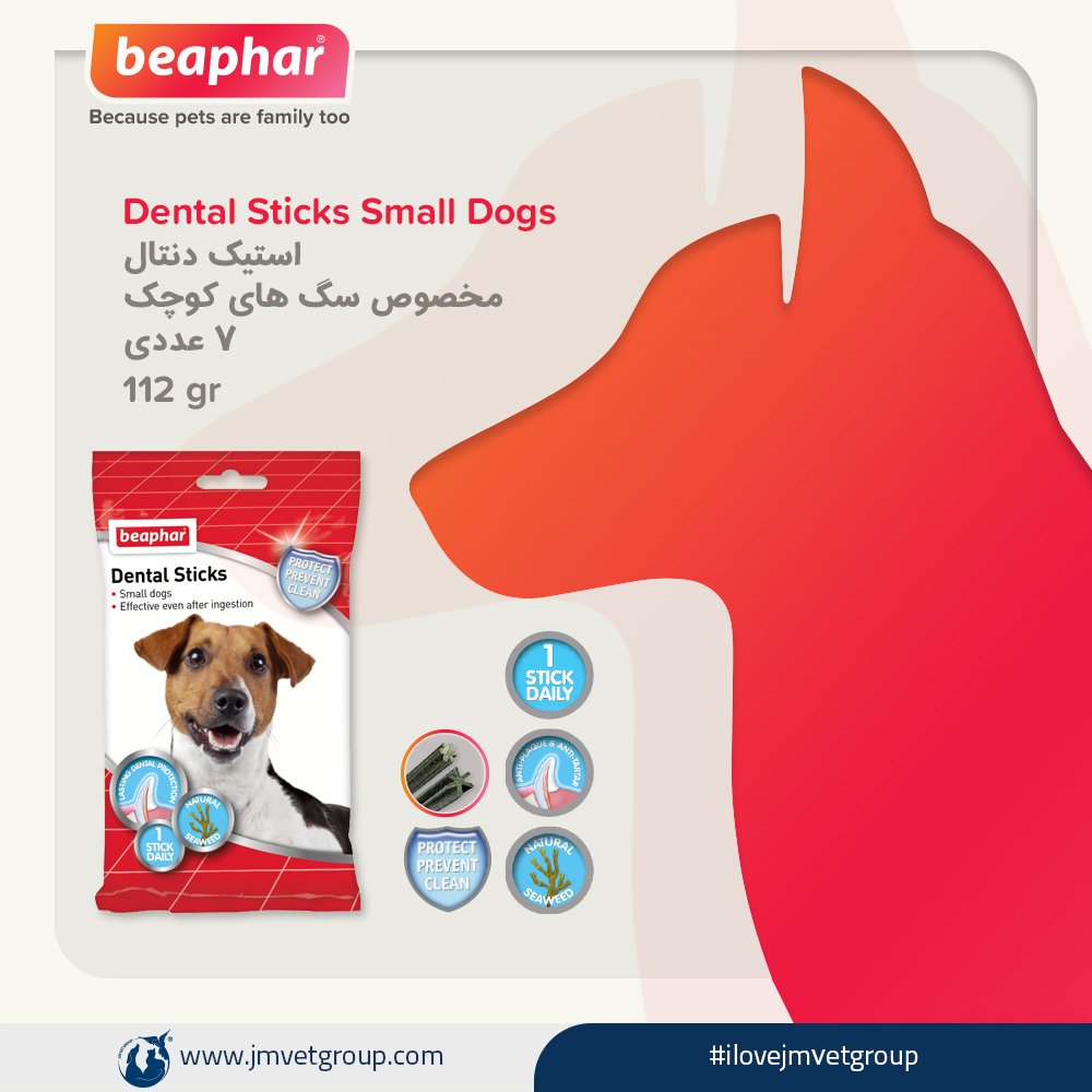 beaphar dental sticks