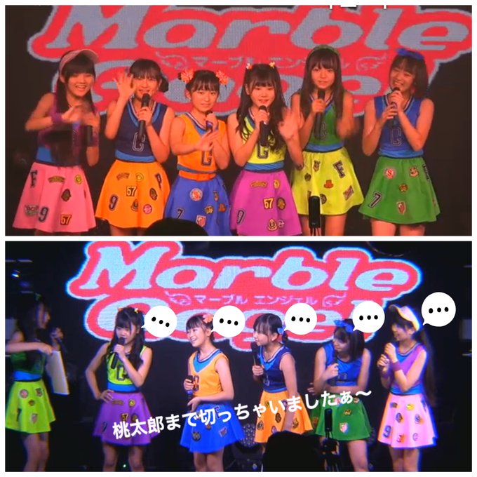 Twitterのコスプレ画像36