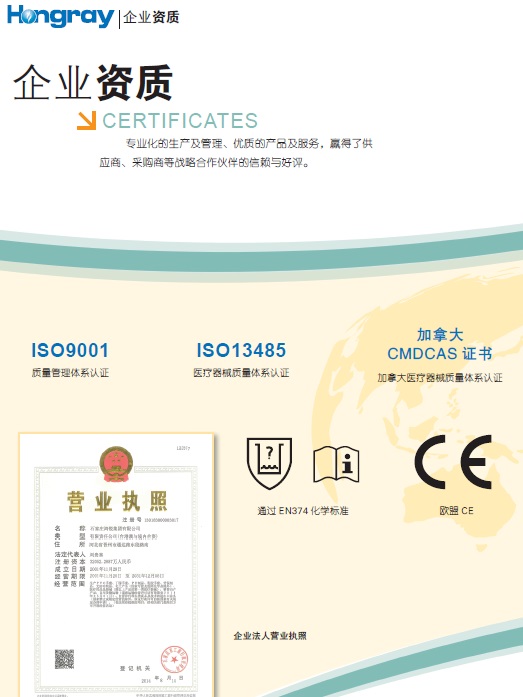 Ali40892751's tweet photo. #Medical_grade #nitrile_gloves #latex and #pvc medical and non-medicals are available.
#CEE #TUV #company_export_licence #test_reports
if you are not in a hurry, I will assist you.
#direct_contact with the factory.
0086 186 6387 6806
sales03@ailaiepidemicpreventionsupplies.com https://t.co/j0pBc6SI66
