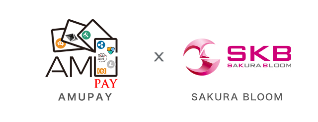 PRTIMES_TECH's tweet photo. SAKURA BLOOM（SKB）がAMU PAY Walletでご利用頂けるようになりました。SKB Coinを利用した店舗決済は2020年9月ス... https://t.co/imTg2hDFNf https://t.co/eyQoyNiJDC