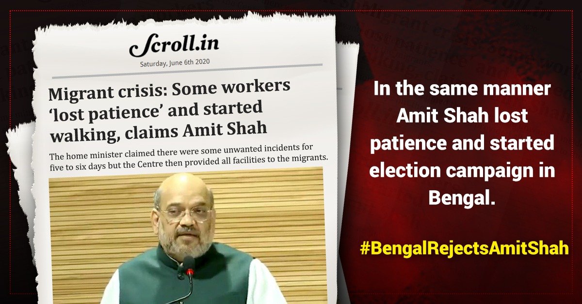 RitwikaChakrab3's tweet photo. Bengal boycotts @AmitShah virtual RALLY 
#বাংলাচায়নাঅমিত_শাহ #BengalRejectsAmitShah https://t.co/Qz71GeVwo1