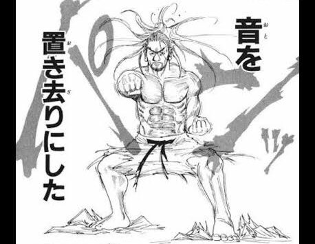 感謝の正拳突き 感謝の正拳突き