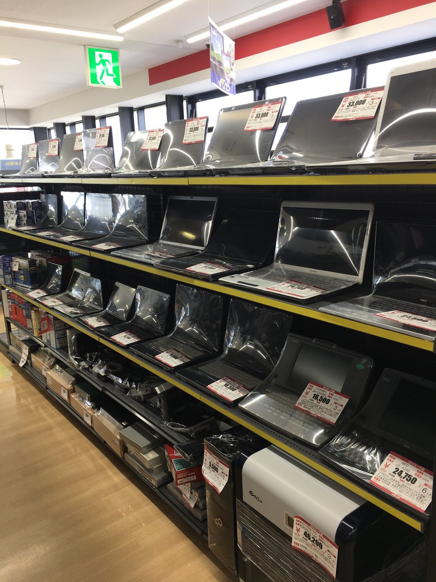 ハードオフ前橋天川店 当店自慢のパソコンコーナーになります Pcパーツも取り揃えております ゲーミングpcやグラフィックボードなどeスポーツに使えるようなパソコン関連の買取大歓迎です ご不要になったwindows7のパソコン買取しておりますので 企業 ハードオフ前橋天川店 当店自慢のパソコンコーナーになります Pcパーツも取り揃えております ゲーミングpcやグラフィックボードなどeスポーツに使えるようなパソコン関連の買取大歓迎です ご不要になったwindows7のパソコン買取しておりますので 企業