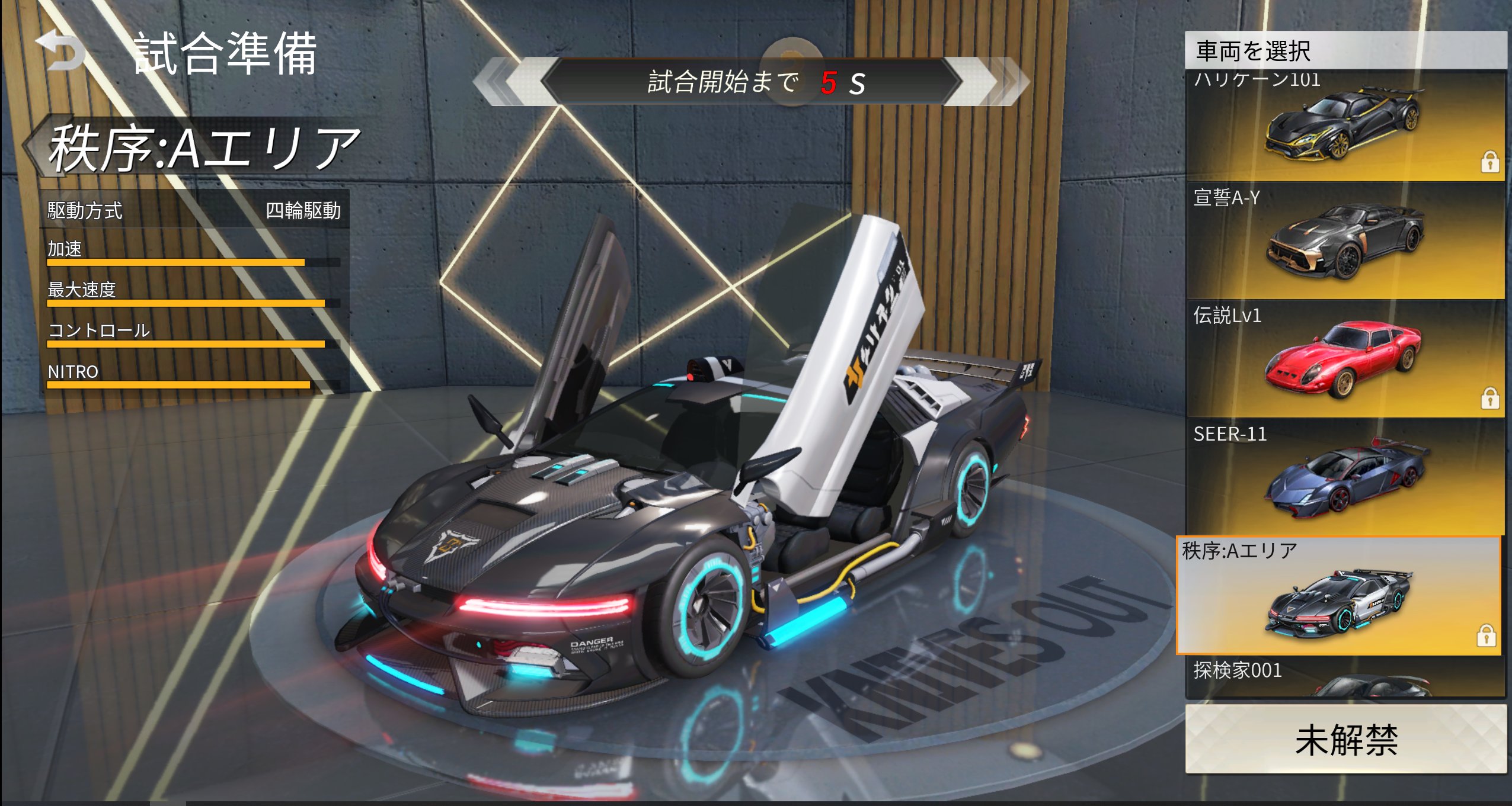 荒野 mqdefault.jpg
