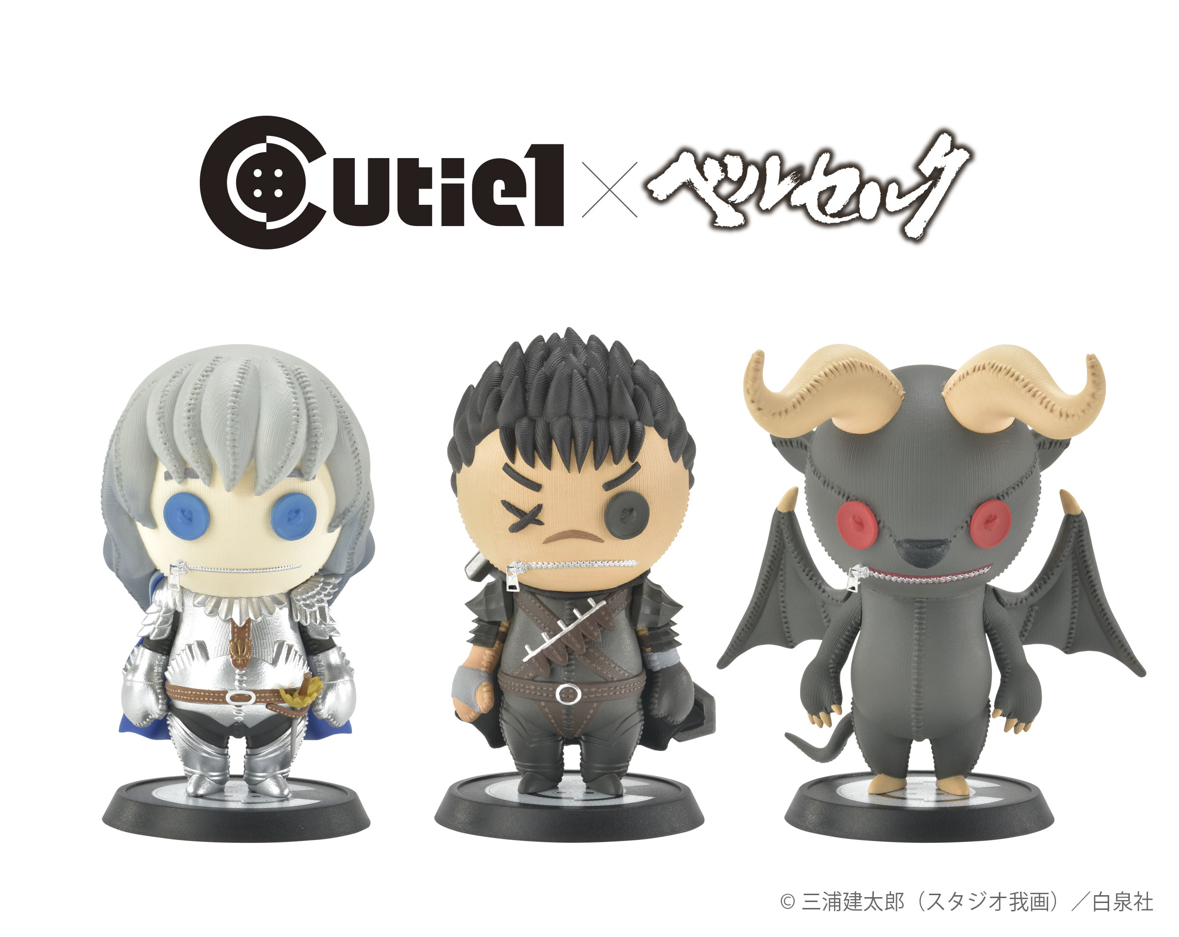 韓国限定◾️大ベルセルク展◾️ステッカー5種セット◾️BERSERK GoodSmile_US on X: 
