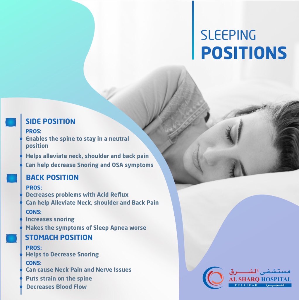 تعرّف على فوائد وأضرار وضعيات النوم المختلفة 
Learn about the pros and cons of each sleeping position 

#sleeping #sleepingposition #health #awareness #النوم #وضعيات_النوم #صحة #توعية