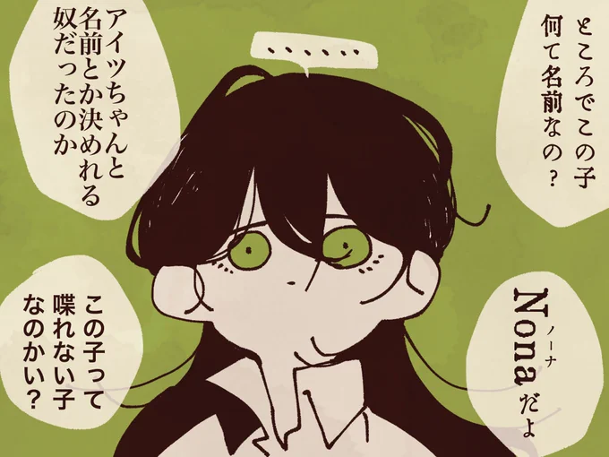 髪型シリーズ 