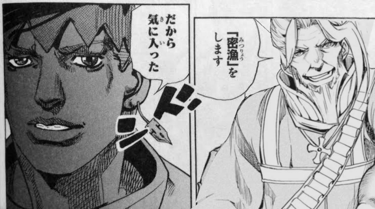 Fgo 水着レジライは多分こんな感じなストーリーwww Fgo 水着レジライは多分こんな感じなストーリーwww